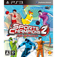 スポーツチャンピオン2/PS3/BCJS30086/A 全年齢対象